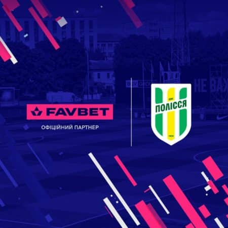 FAVBET – офіційний партнер ФК «Полісся»